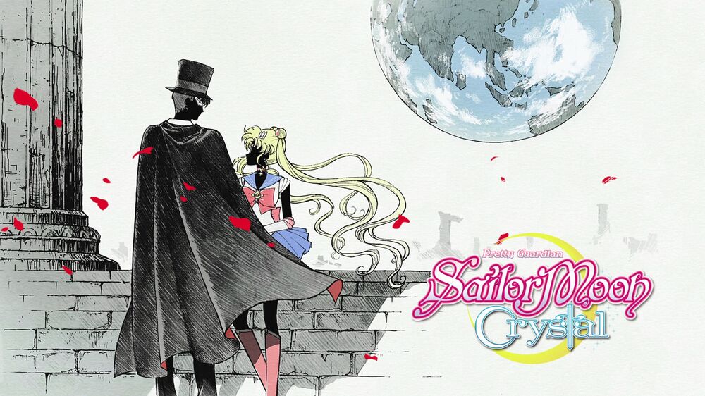 Sailor Moon Crystal 4.jpg Sailor Moon Crystal 4.jpg
